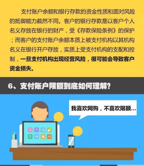 福建疫情十一能回家吗？关键看这几点
