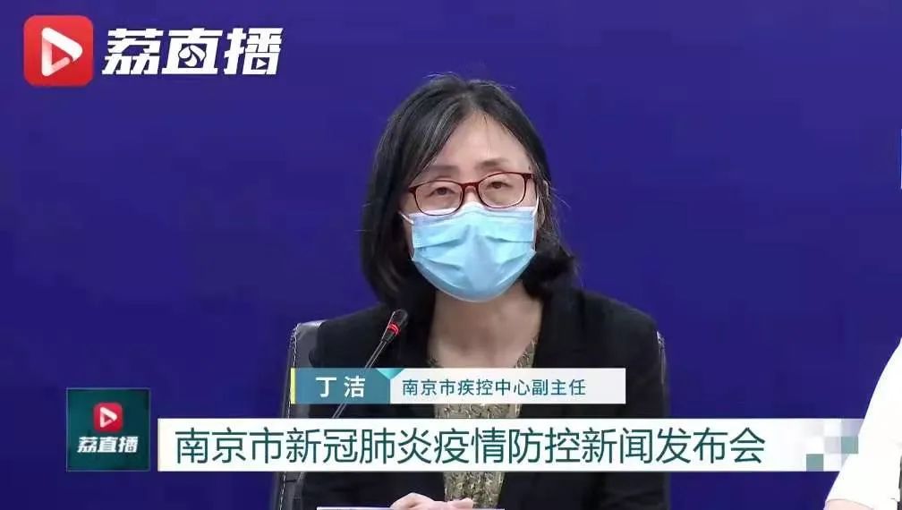 南京再现疫情，常态化防控下的新挑战与应对