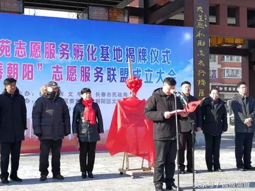 长春市当前风险等级与常态化防控解析