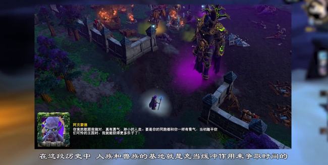 魔兽世界怀旧服,海加尔山任务线全攻略—任务起始点一览 魔兽世界怀旧服,海加尔山任务线全攻略—任务起始点一览