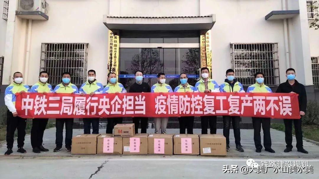 唐山市疫情动态，科学防控不松懈，稳步推进复工复产