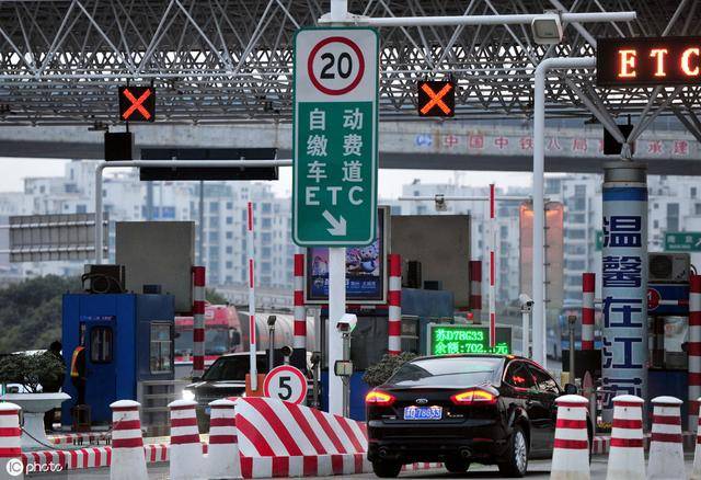 2020年元旦高速免费时间表，出行必看指南