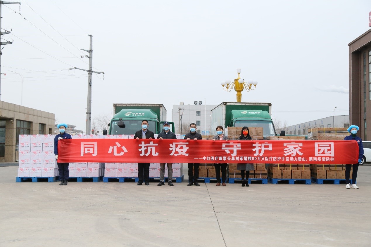 青岛平度，同心战疫，守护家园