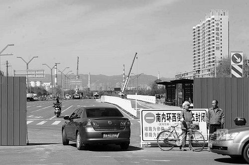 北京2021年限行尾号政策，缓解拥堵与绿色出行的平衡之道