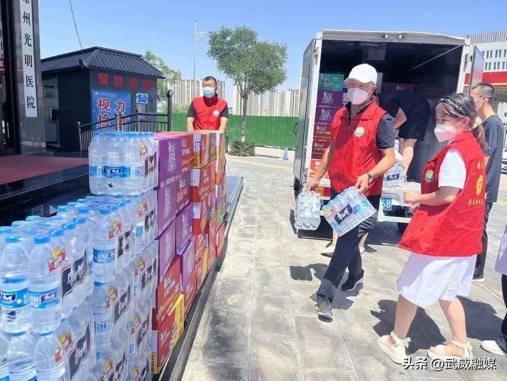 武威疫情封城是什么时候？回顾那段特殊时期的抗疫历程