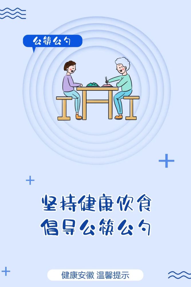 全国疫情持续平稳 专家提醒秋冬季呼吸道传染病需综合防控