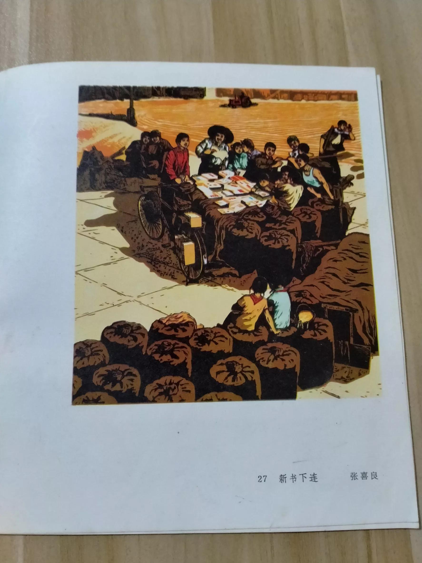 黑龙江开车进北京有什么要求?最新政策与注意事项全解析 黑龙江开车进北京有什么要求?最新政策与注意事项全解析