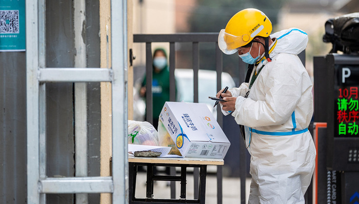 牡丹江市新冠疫情最新动态，防控措施持续优化，市民生活平稳有序