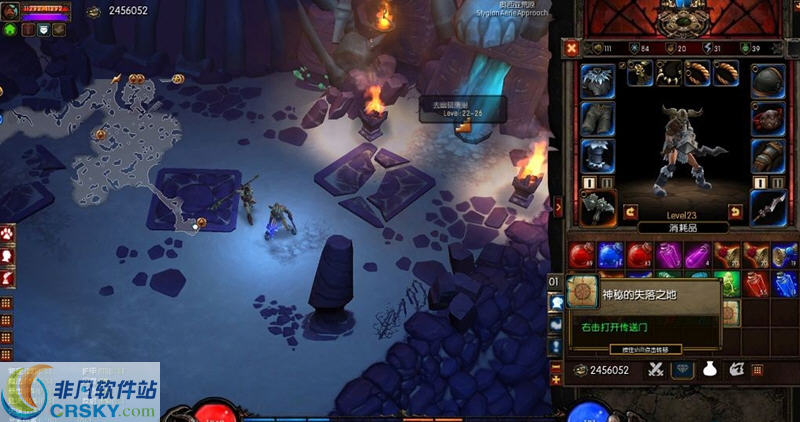 火炬之光2弓箭手加点攻略，打造极致远程输出