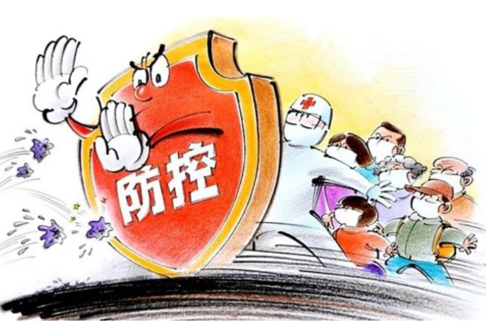 上海疫情官宣，科学防控与全民战疫的里程碑