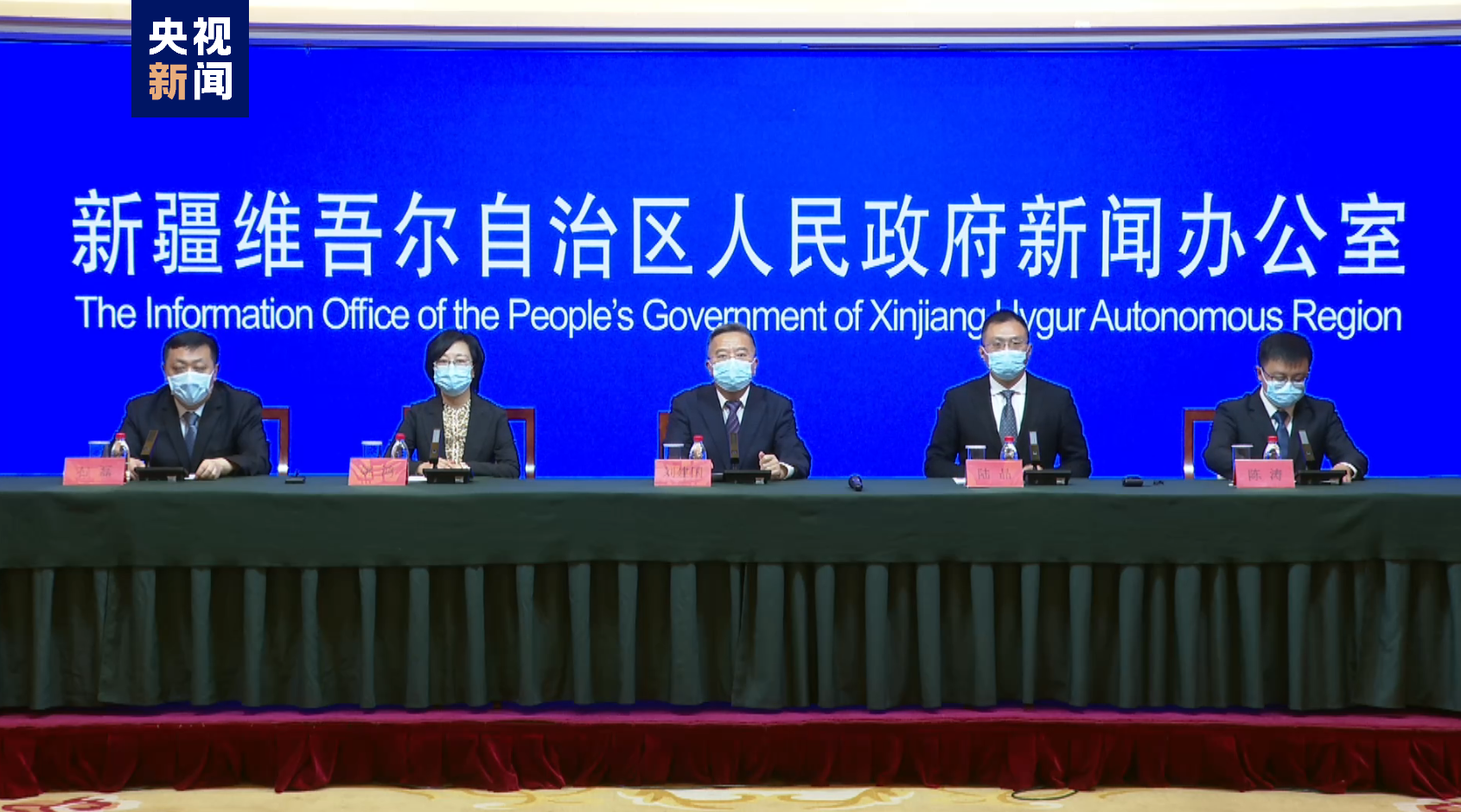 新疆新增5例确诊病例详情公布 疫情防控不松懈 新疆新增5例确诊病例详情公布 疫情防控不松懈