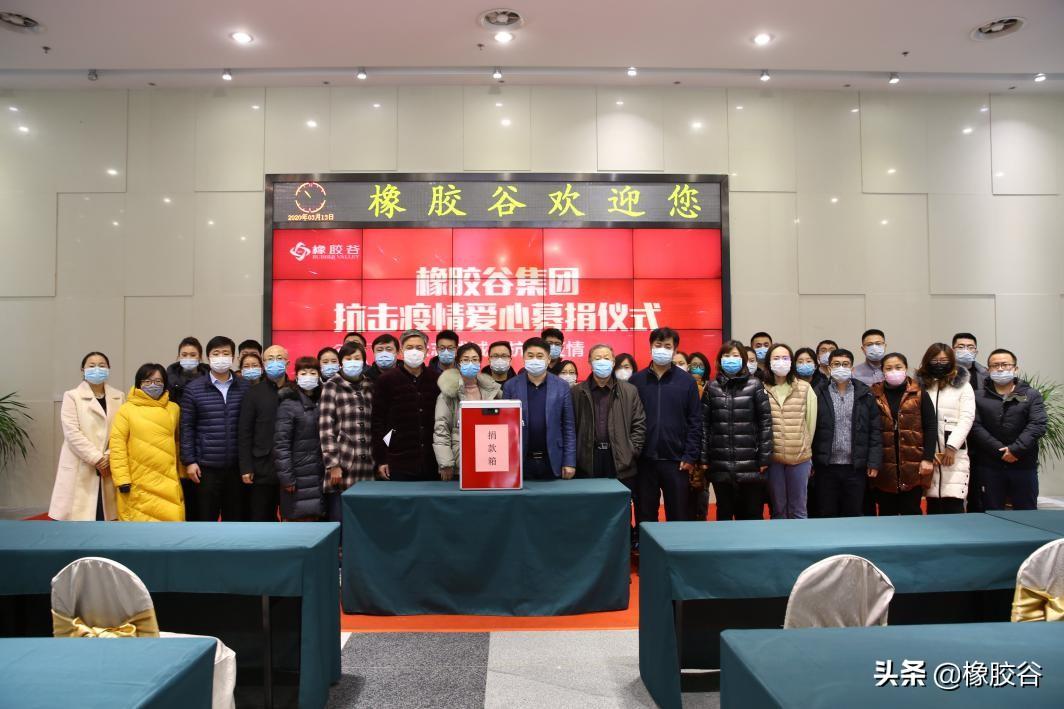 山东省青岛市新型冠状病毒疫情最新动态与防控措施