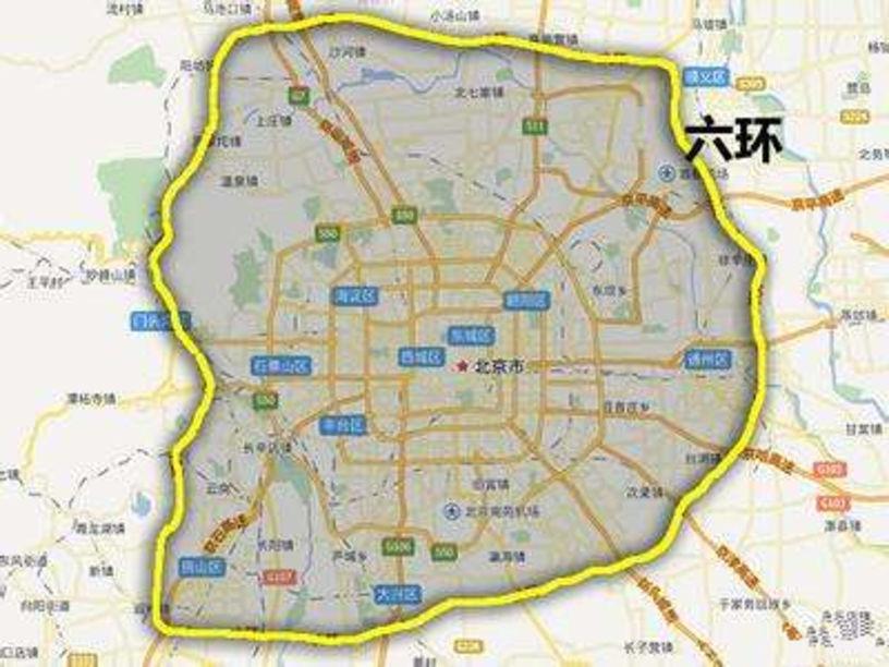 2025年国庆节北京外地车限行规定详解，出行指南与注意事项