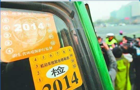 黄标车是什么？如何准确判断？一篇文章全解析