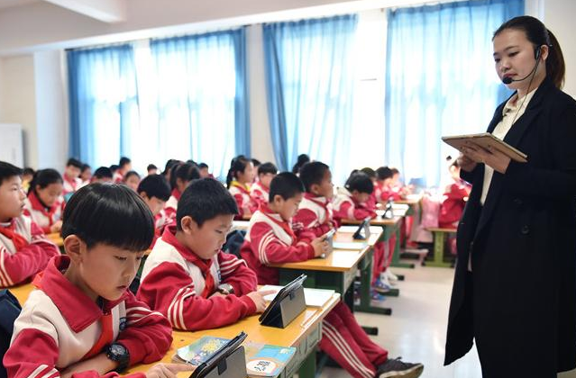 教育部新规9月起实施,全面深化教育改革,护航学生全面发展 教育部新规9月起实施,全面深化教育改革,护航学生全面发展