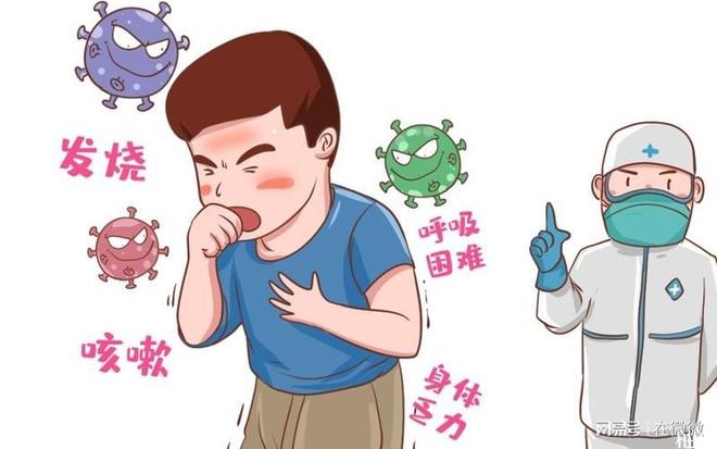 为什么新冠不是流感，一场被低估的全球健康挑战