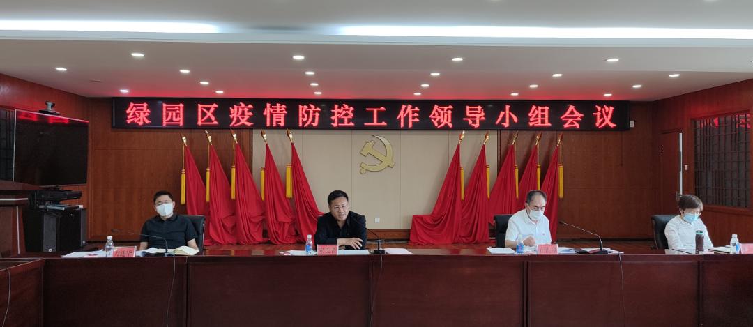 全国高风险区清零，曙光在前，更须慎终如始