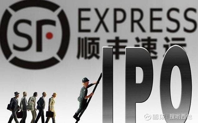 杭州顺丰快递招聘，携手行业翘楚，共创职业新篇章