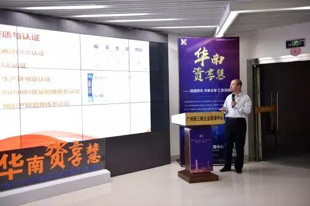 广州疫情最新动态实时更新，精准防控下的常态化管理