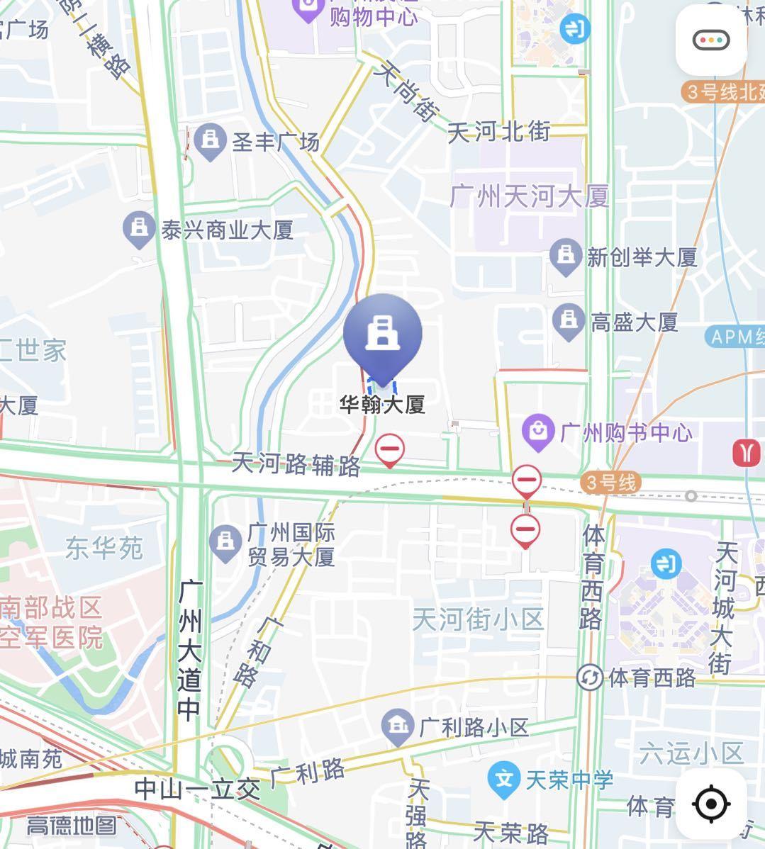 广州疫情最新动态实时更新，精准防控下的常态化管理