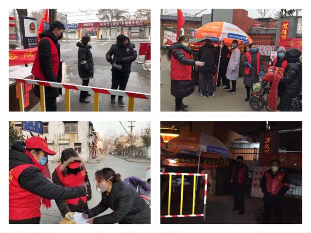 北京复兴医院聚集性病例事件,疫情防控中的警示与反思 北京复兴医院聚集性病例事件,疫情防控中的警示与反思