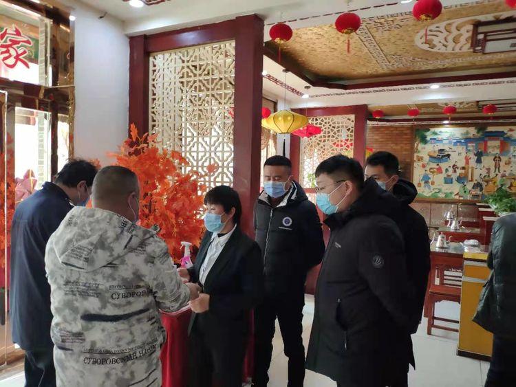 北京复兴医院聚集性病例事件,疫情防控中的警示与反思 北京复兴医院聚集性病例事件,疫情防控中的警示与反思