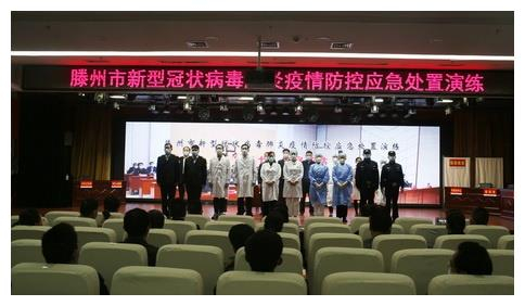 滕州疫情最新消息今天，持续巩固防控成果，市民需保持警惕