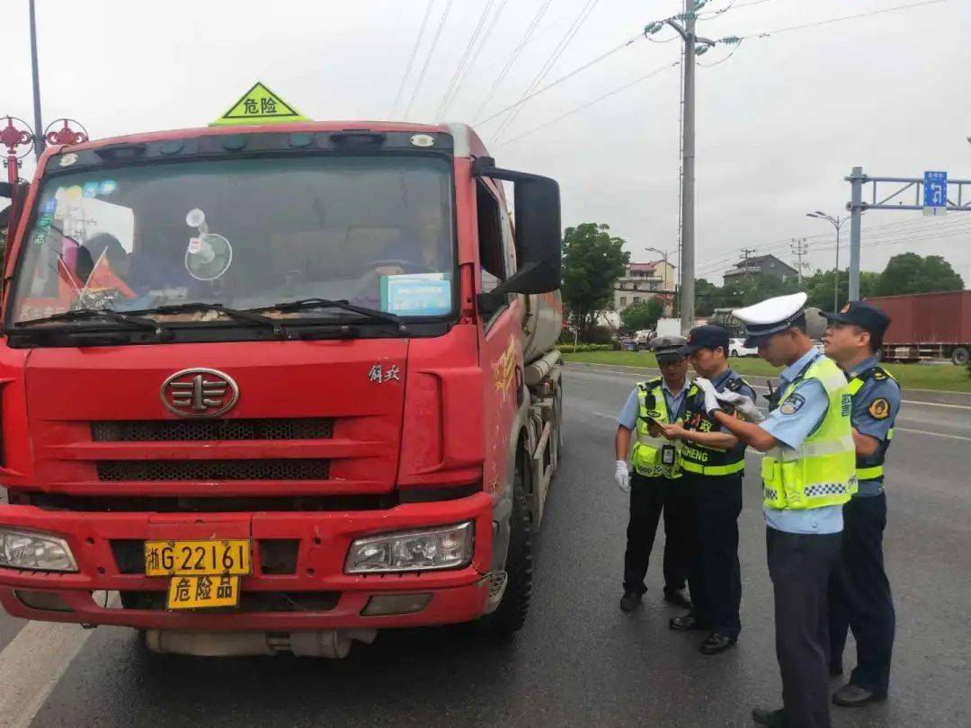 金华交警在线违章查询，便捷服务让交通管理更高效