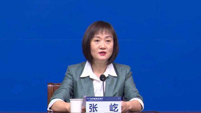 广州疫情防控最新动态，科学精准施策，筑牢城市健康防线
