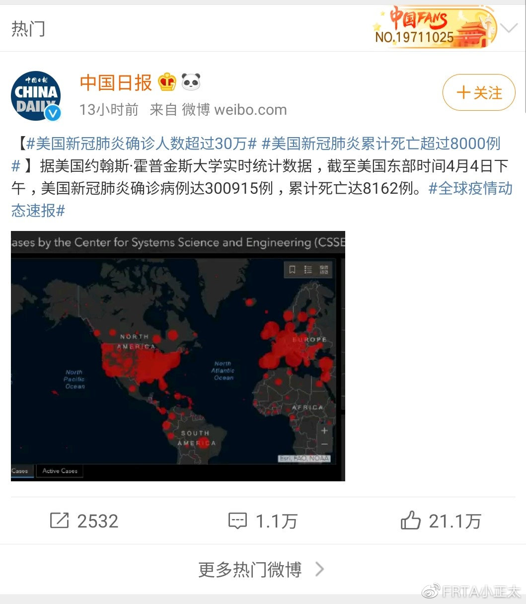 美国疫情再度告急，最新病毒大爆发动态解析