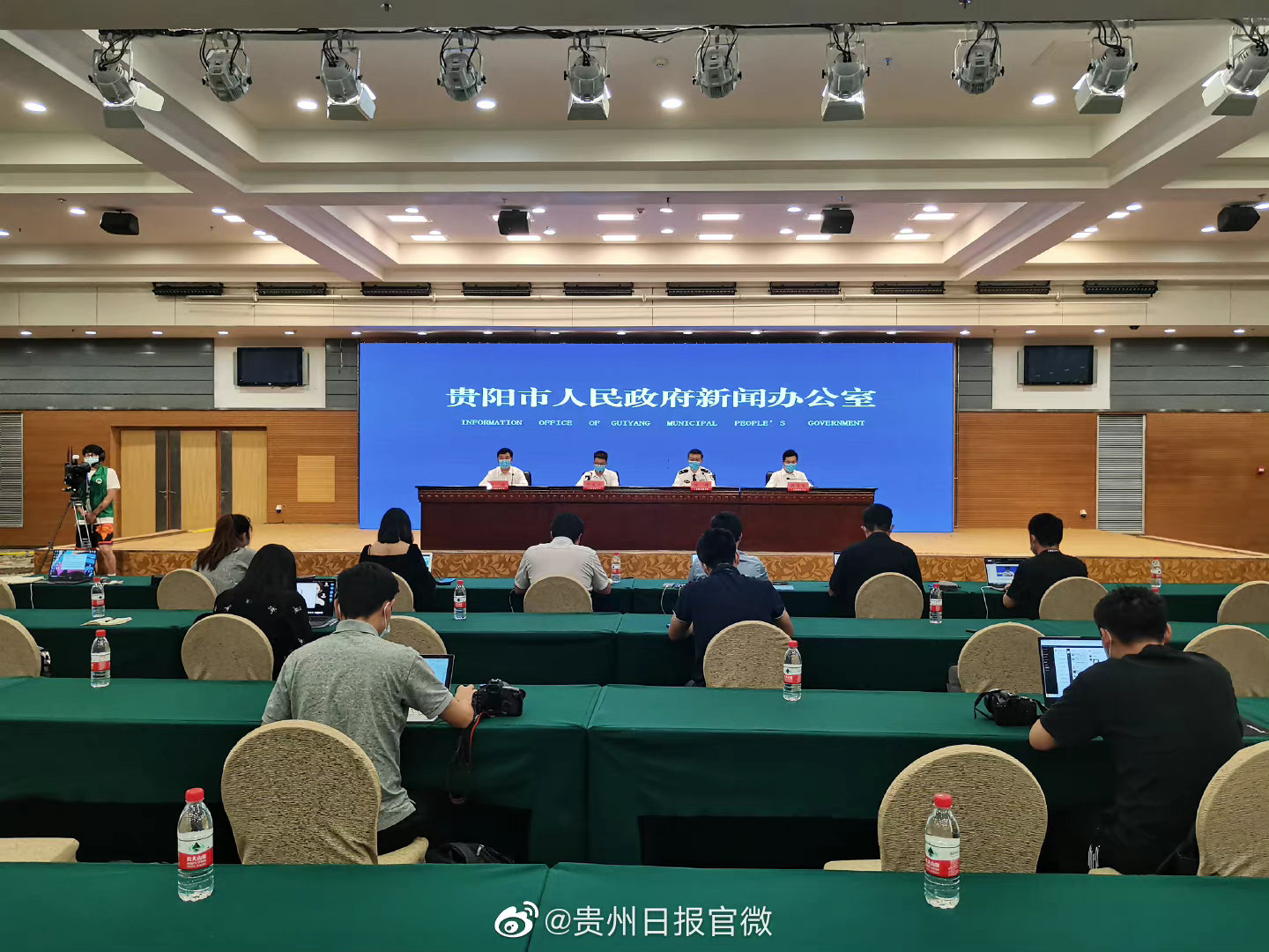 贵阳新增300例复阳感染者，科学应对，无需恐慌