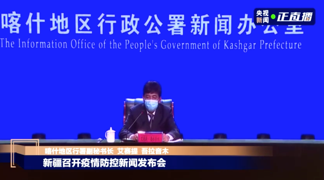 新疆昨日无新增确诊病例，疫情防控成果持续巩固