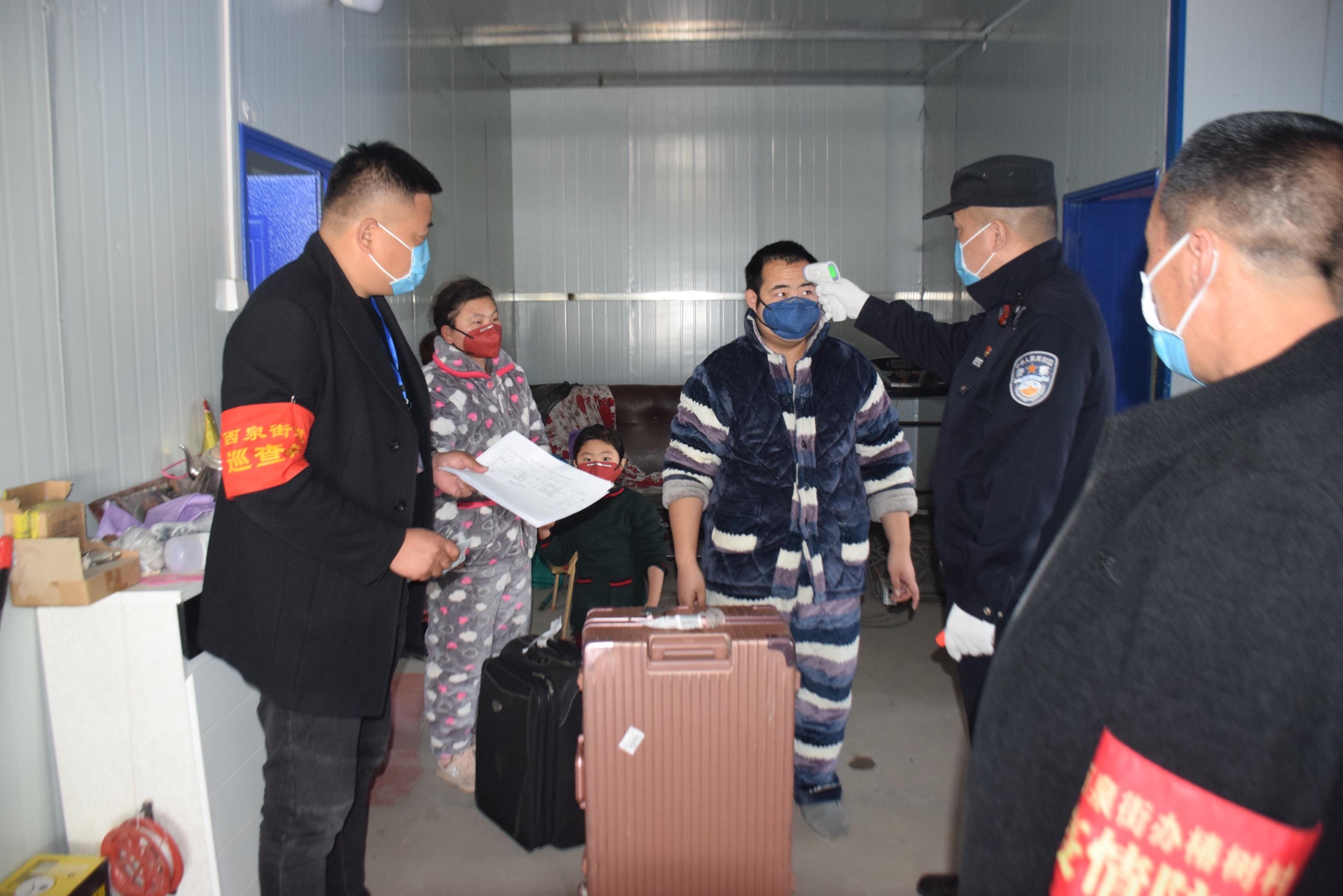 西安疫情，严峻挑战下的防控与希望