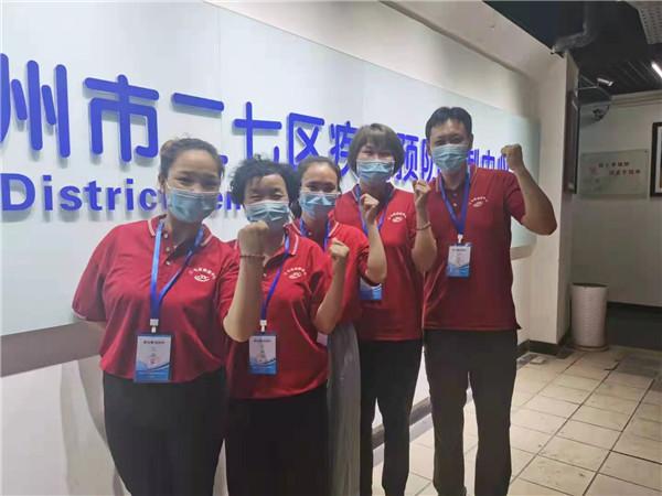 密接者坐过的出租车 密接者坐过的出租车