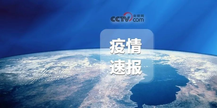 云南本土1例,平静湖面下的涟漪与守护 云南本土1例,平静湖面下的涟漪与守护