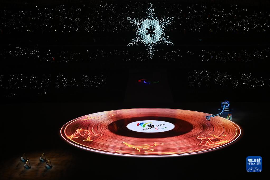 东奥之光,开幕式直播视频中的希望与团结 东奥之光,开幕式直播视频中的希望与团结