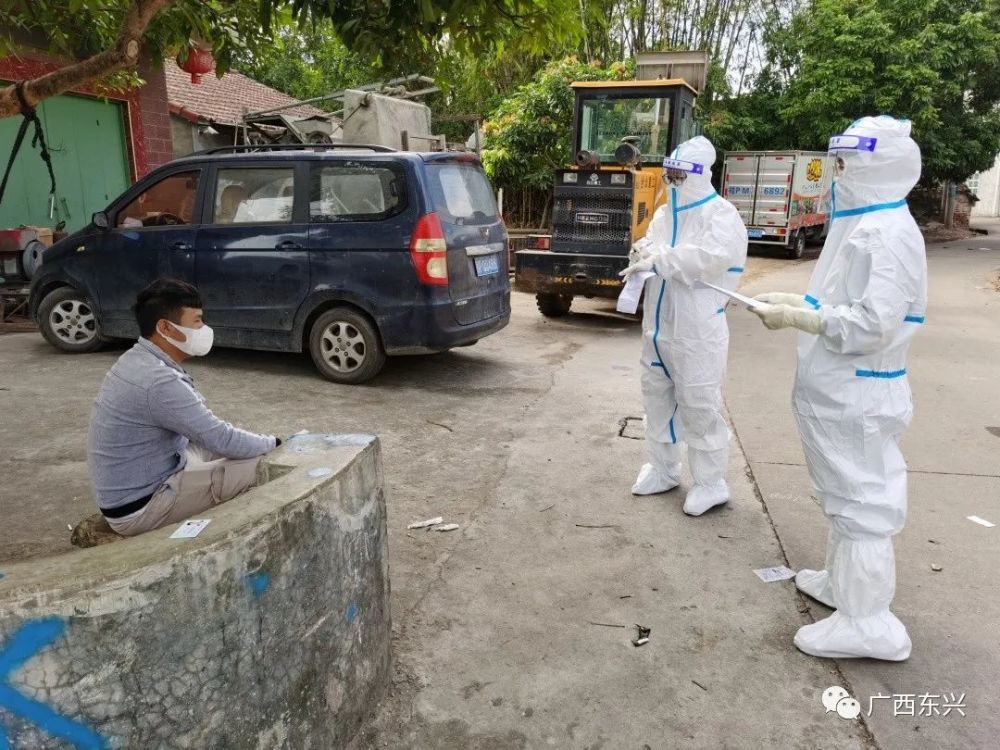 广西东兴疫情最新消息通知，今日防控措施与疫情动态更新