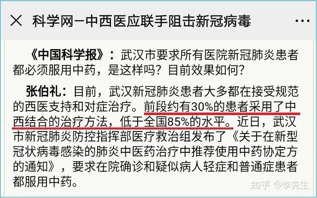 新冠死亡率与非典死亡率,一场跨越十七年的生死比较 新冠死亡率与非典死亡率,一场跨越十七年的生死比较