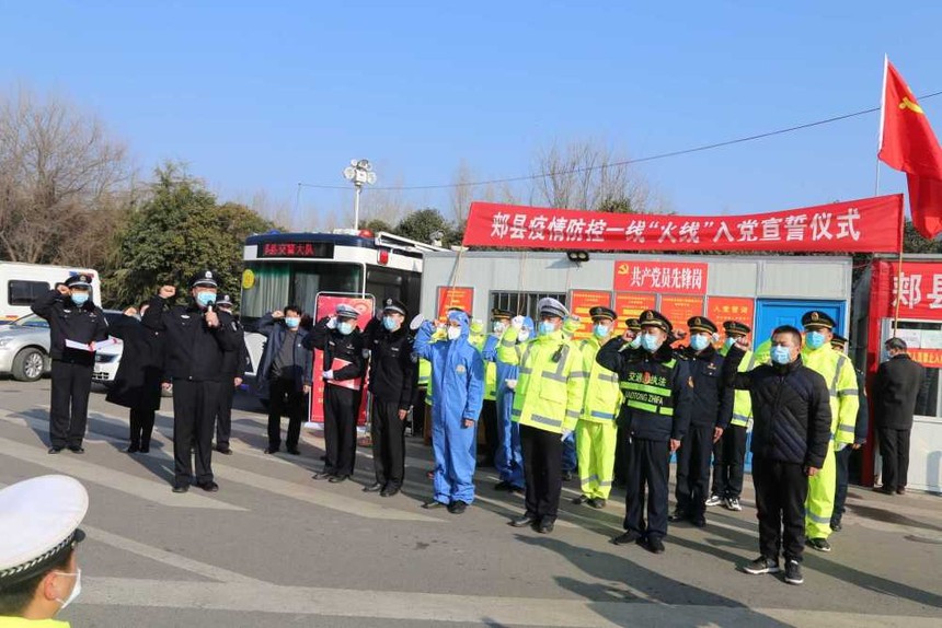 郏县疫情真实情况，数据背后的坚守与挑战