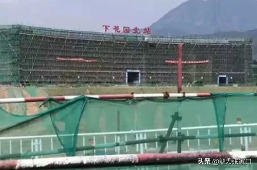 双城荣耀，2022年冬奥会的北京与张家口