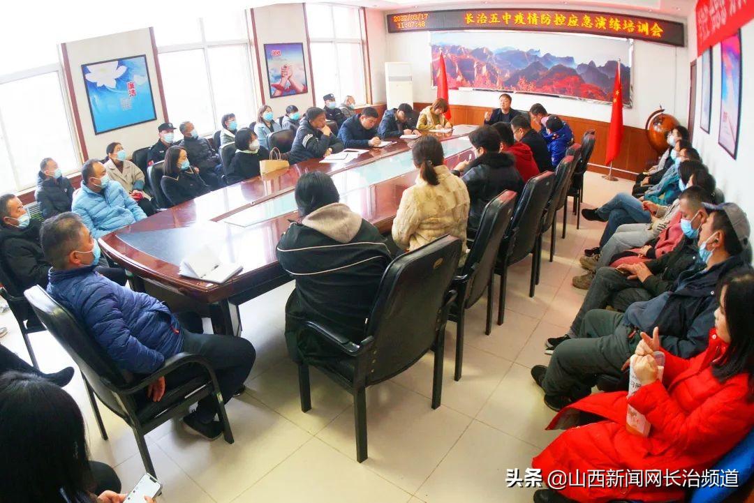 把疫情防控放在首位，筑牢人民健康与社会发展的坚实防线