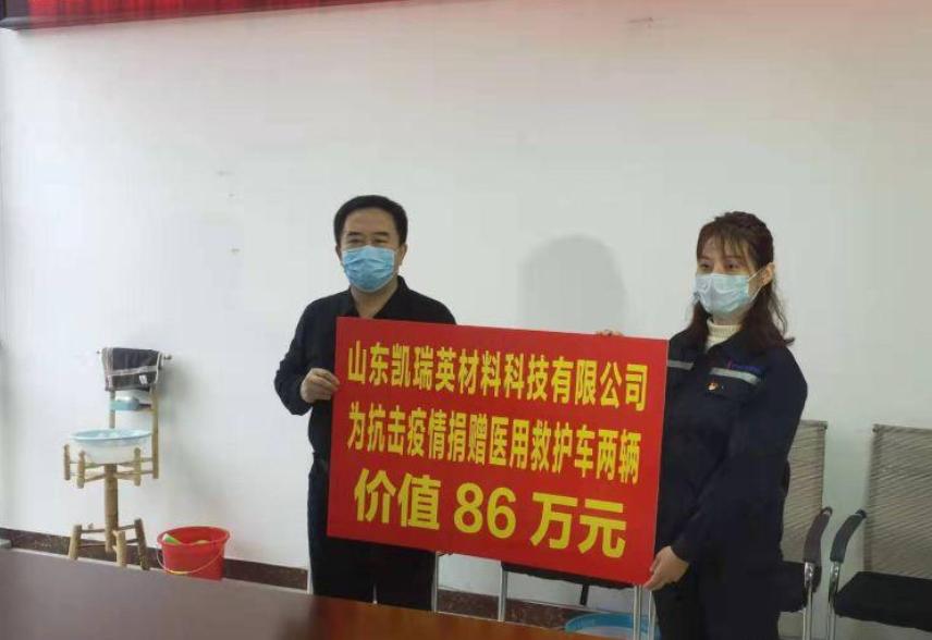 山东疫情最新动态实时更新,精准防控不松懈,科学应对保民生 山东疫情最新动态实时更新,精准防控不松懈,科学应对保民生