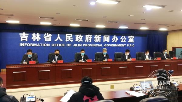 吉林2月1日新增病例，疫情防控不松懈，科学应对是关键