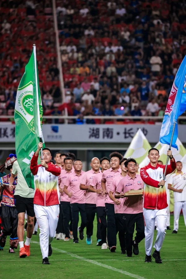 湘超联赛盛大启幕，开幕式今晚点燃绿茵激情