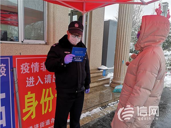 青岛即墨是不是风险地区？最新疫情动态与防控措施解析