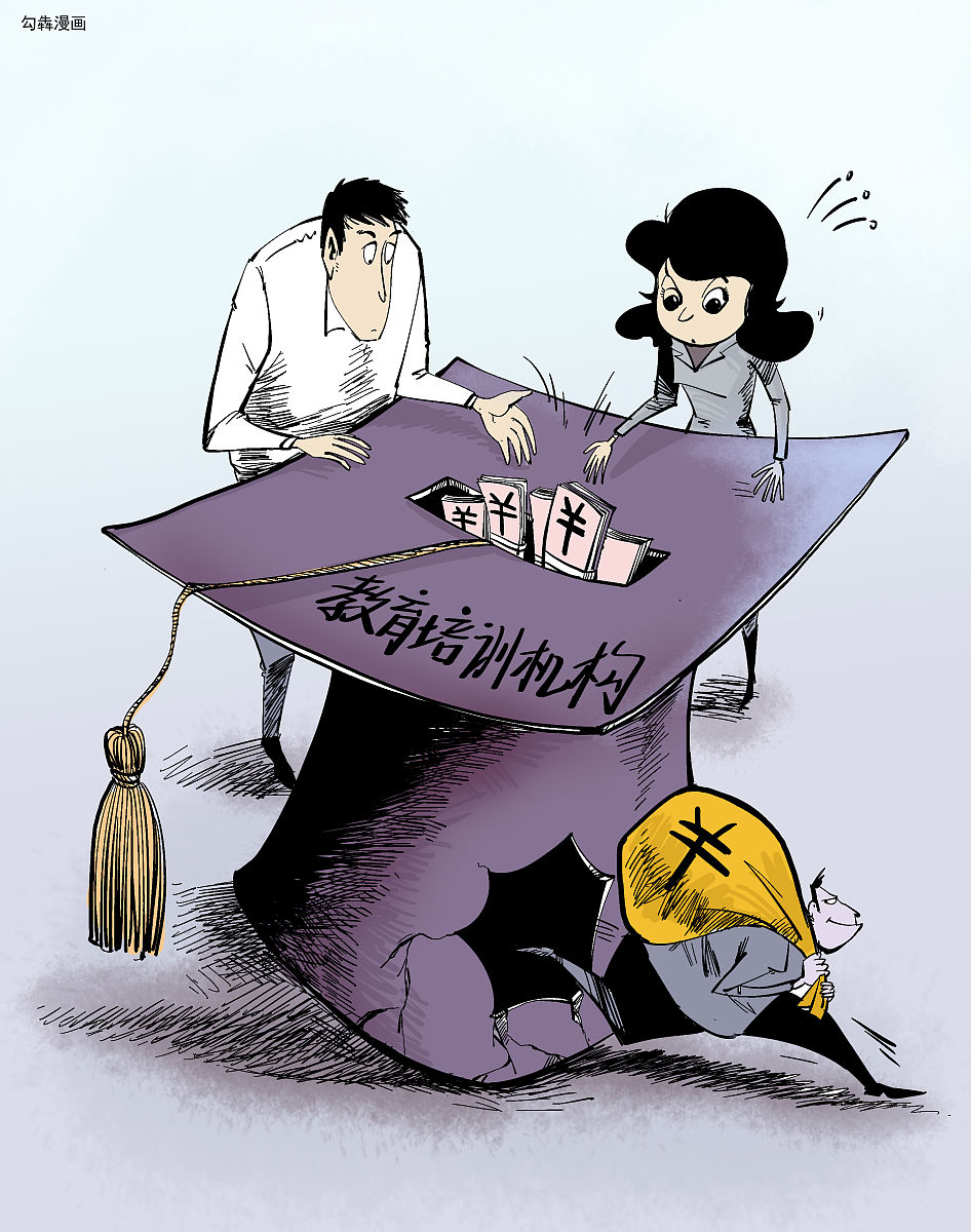 未接种疫苗者感染将承担法律责任，社会责任与个人自由的平衡