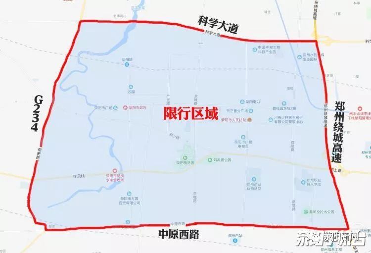 邯郸市限行信息详解，出行必看指南