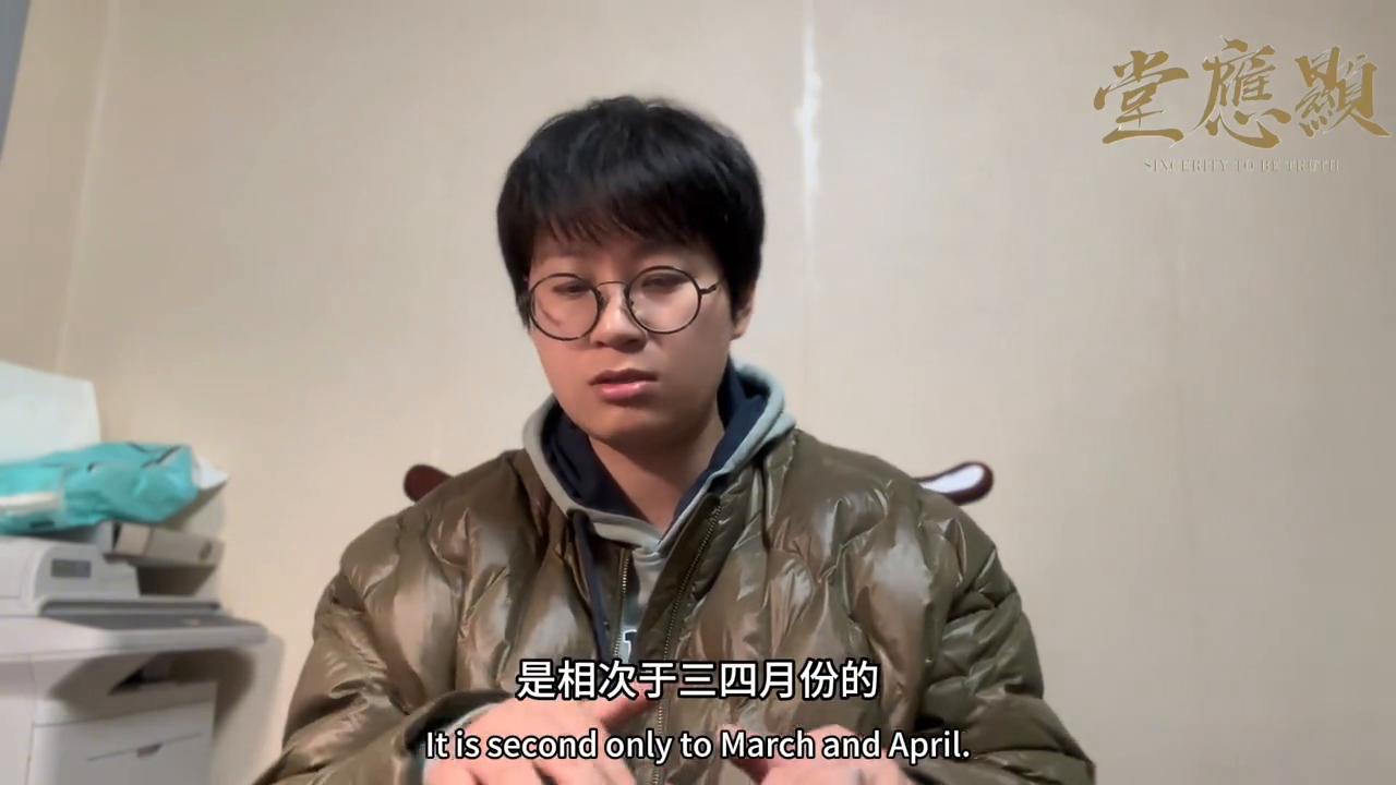 明年过年是几月几号？农历甲辰龙年春节倒计时