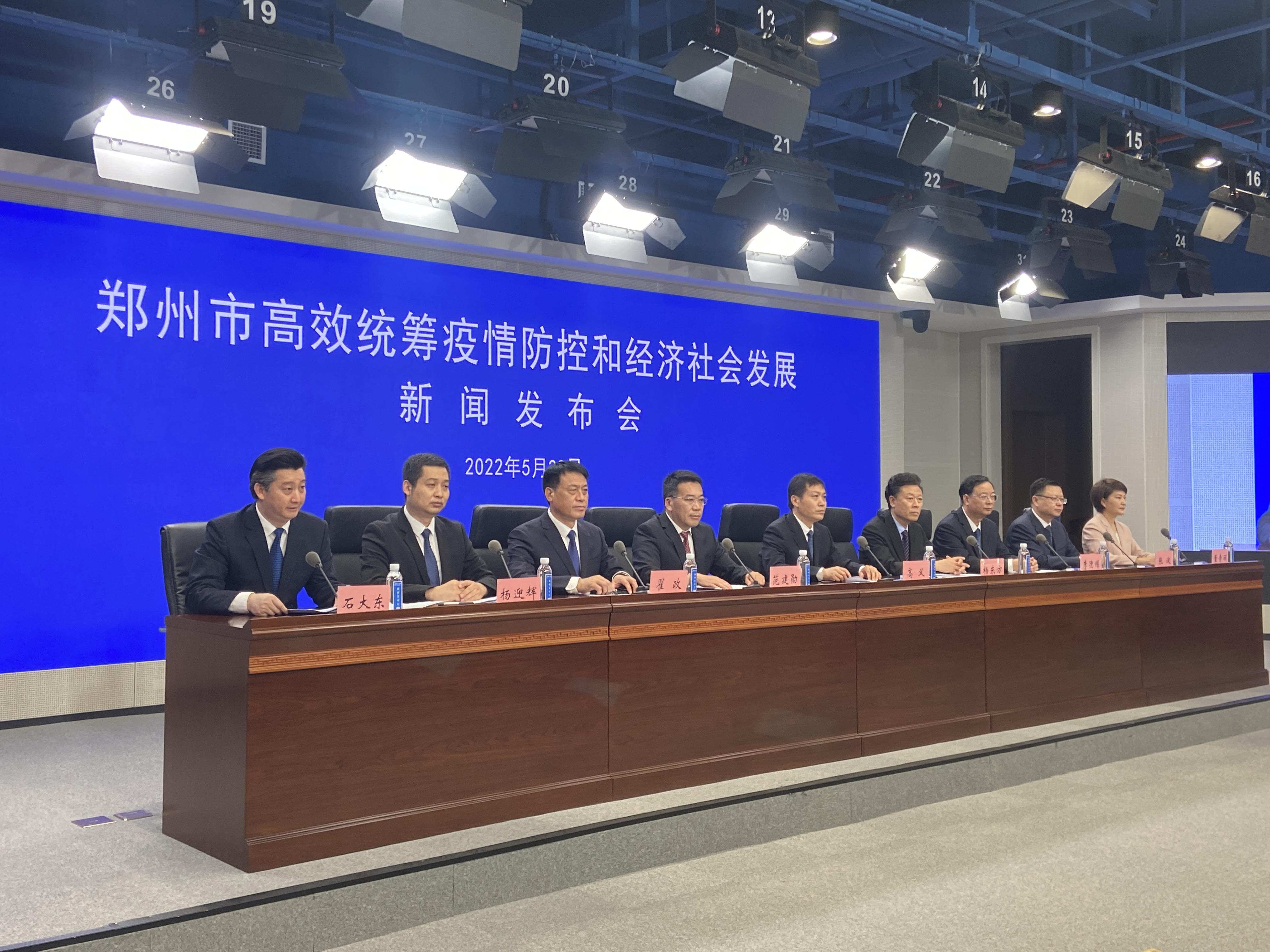 郑州核酸检测时间怎么算？一篇文章带你全面了解