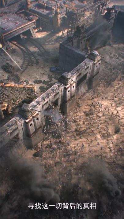 浦江沉沦,末日危城里的最后一道防线 浦江沉沦,末日危城里的最后一道防线